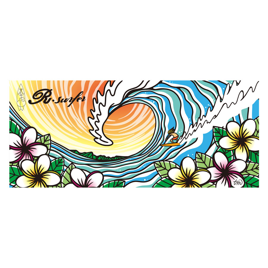 QDTOWEL